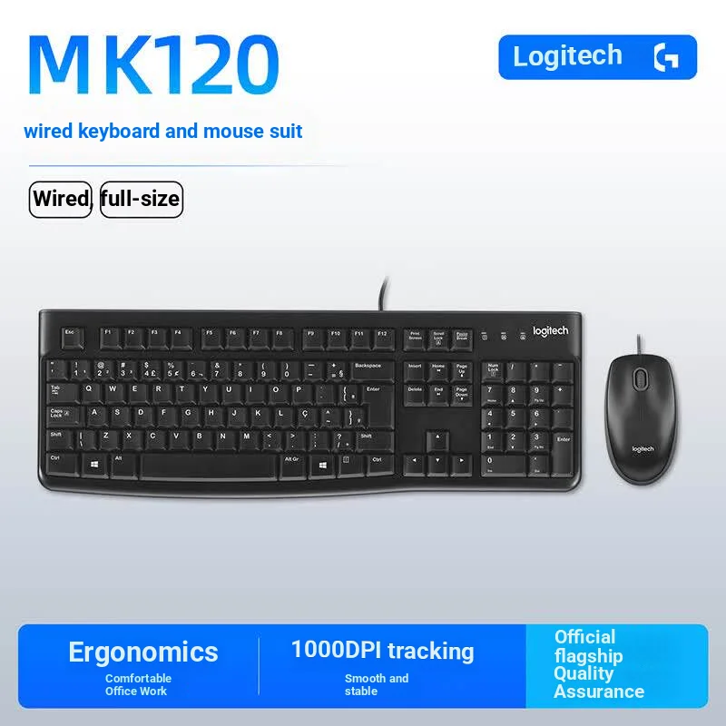 Home Office Uk Number - 로지텍 MK120 유선 키보드 마우스 콤보