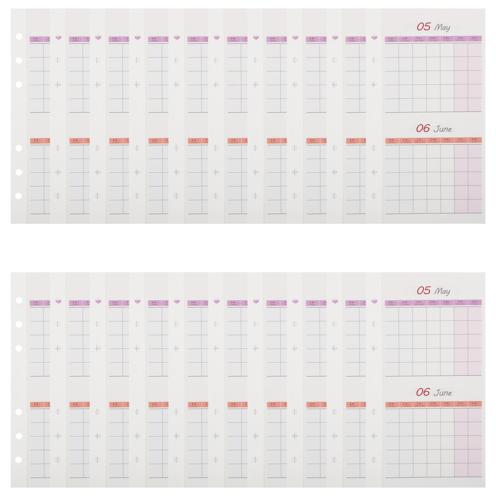 Home Office Budget - 20매 무날짜 월간 플래너 리필용지, 6링