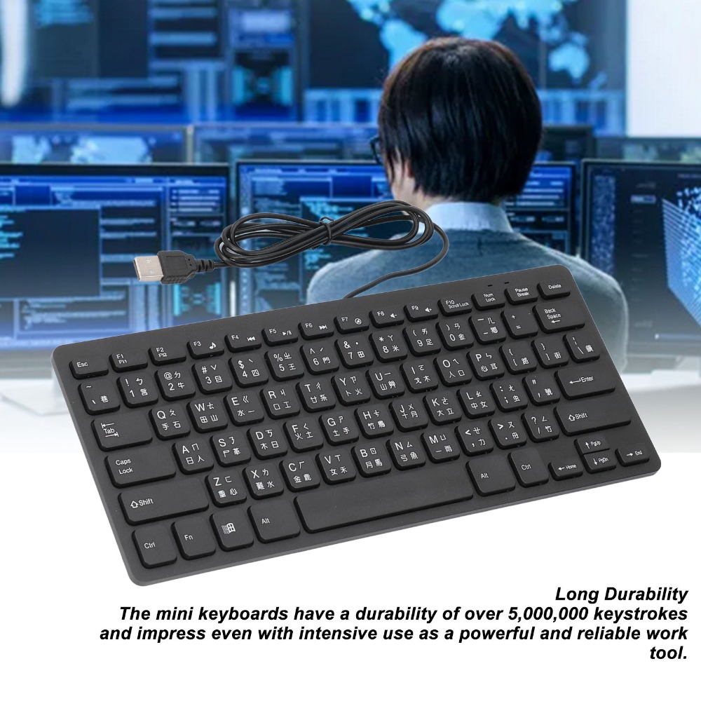 휴대용 Cangjie 언어 유선 키보드 78키 플러그  - Home Office Uk Number 리뷰 및 가격