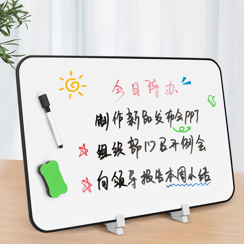 A5/A4/B4/A3 화이트보드 양면 건식 지우개 그라 - Magnetic Calendar Board 리뷰 및 가격