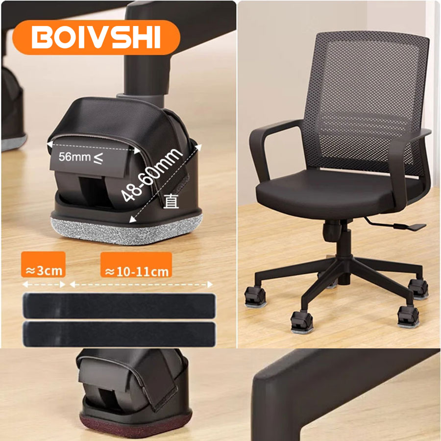5PCS 의자 다리 보호대 사무실 의자 휠 컵 가구 휠 - Home Office Hidden Desk 리뷰 및 가격