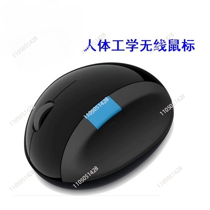중고 마이크로소프트 인체공학 무선 마우스, 사무실/가정 - Home Office Of Microsoft 리뷰 및 가격