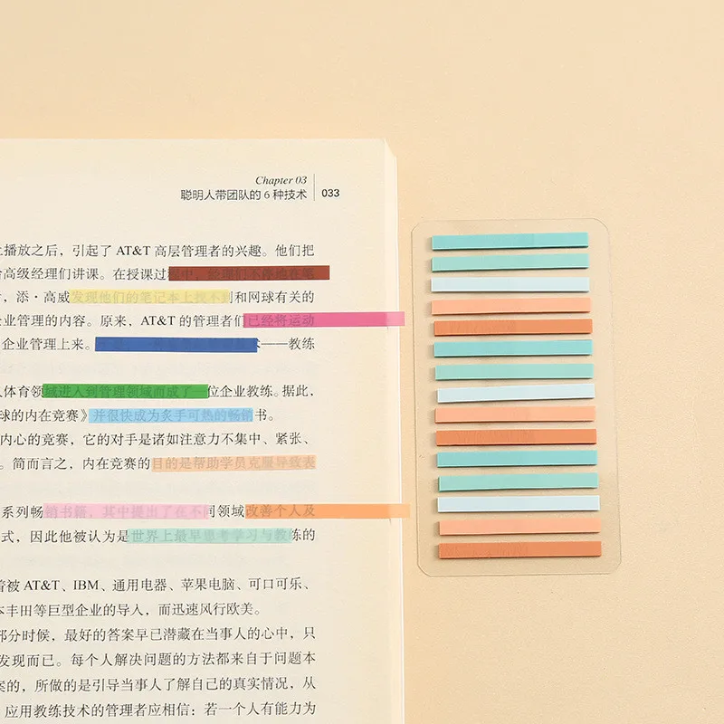 2100 매 투명 스티커 메모 자체 접착 주석 읽기 책 - Sticky Note Dispenser 리뷰 및 가격