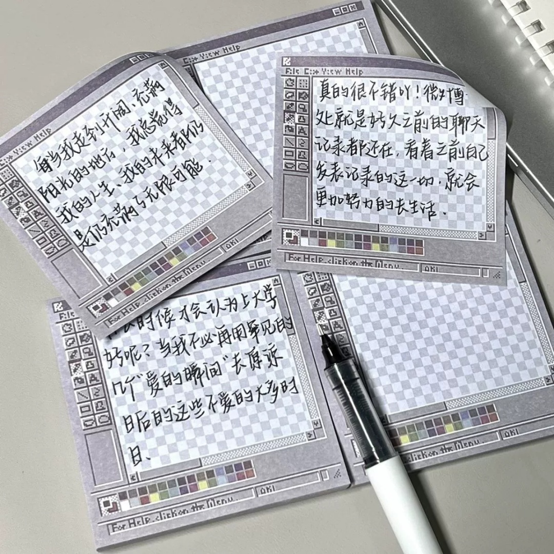 50 매 컴퓨터 드로잉 보드 패턴 메모장 재미 있은 편 - Sticky Note Dispenser 리뷰 및 가격