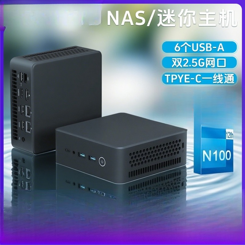 12세대 N100 미니 컴퓨터 4K 홈 네트워크 포트  - Home Office Of Microsoft 리뷰 및 가격