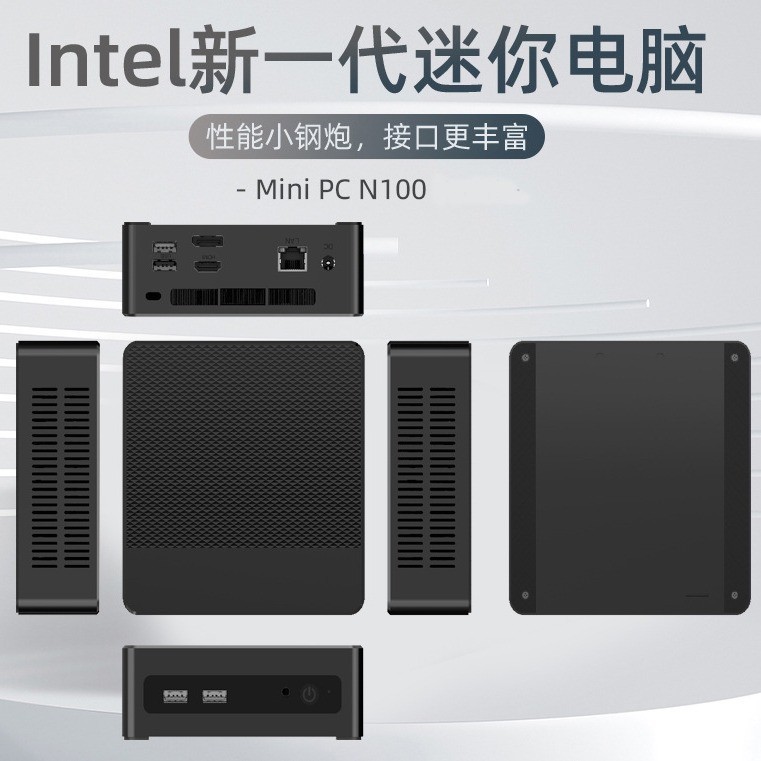 12세대 N100 미니 컴퓨터 4K 홈 네트워크 포트  - Home Office Of Microsoft 리뷰 및 가격