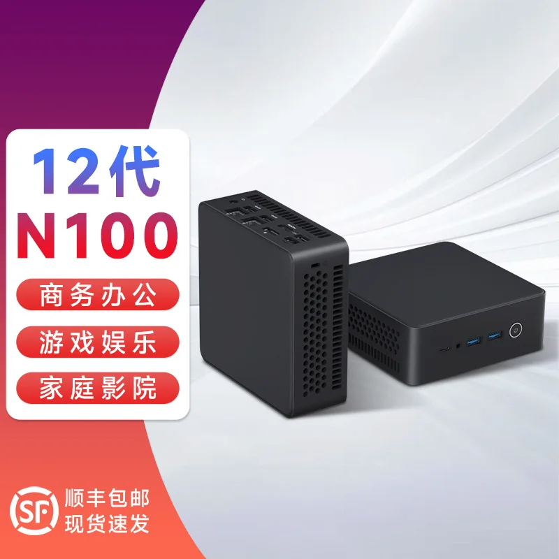 12세대 N100 미니 컴퓨터 4K 홈 네트워크 포트  - Home Office Of Microsoft 리뷰 및 가격